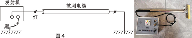 路徑探測發射機接線圖530 副本.JPG